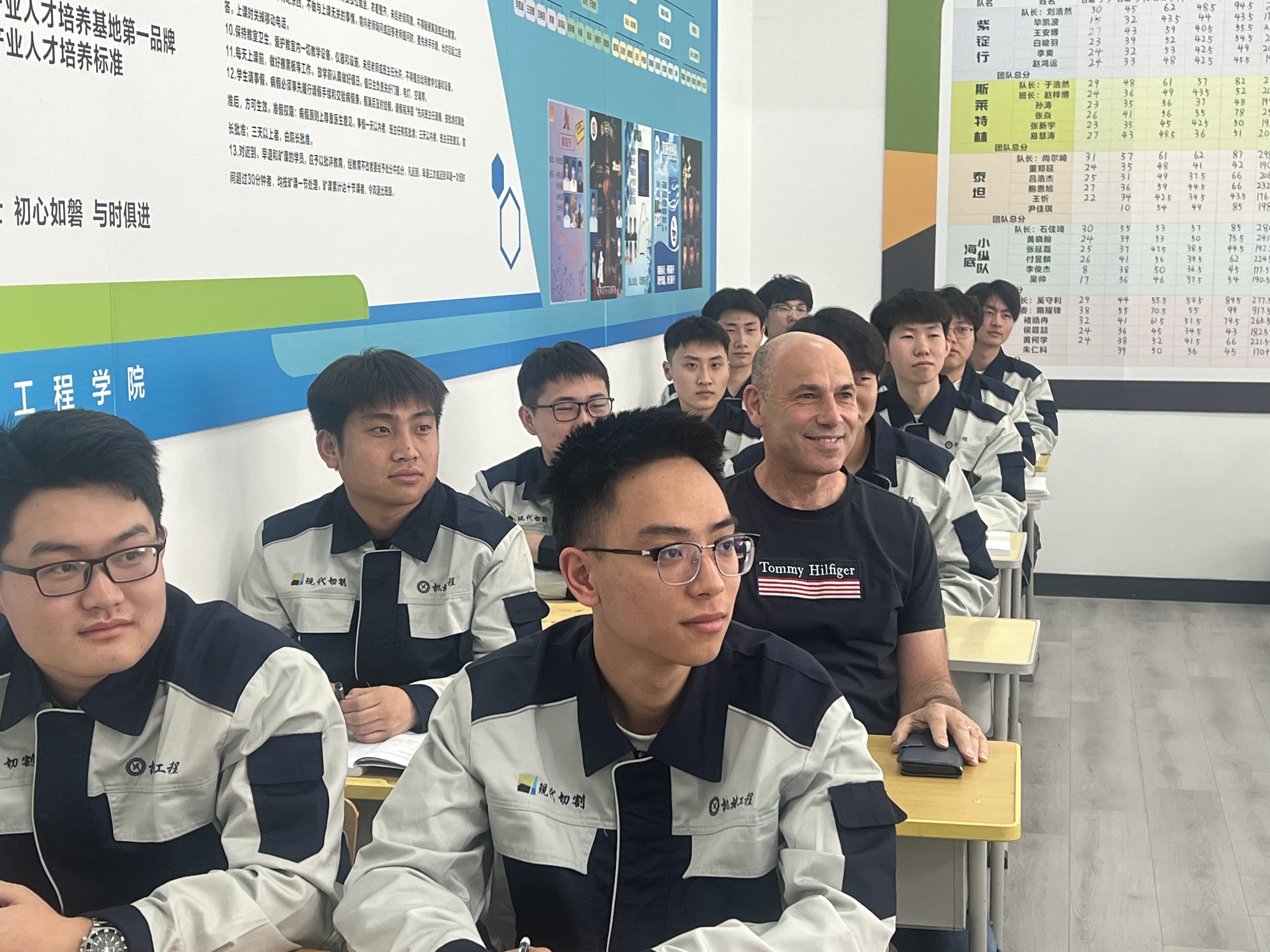 微信图片_20240418114810 微信图片 _20240418114810