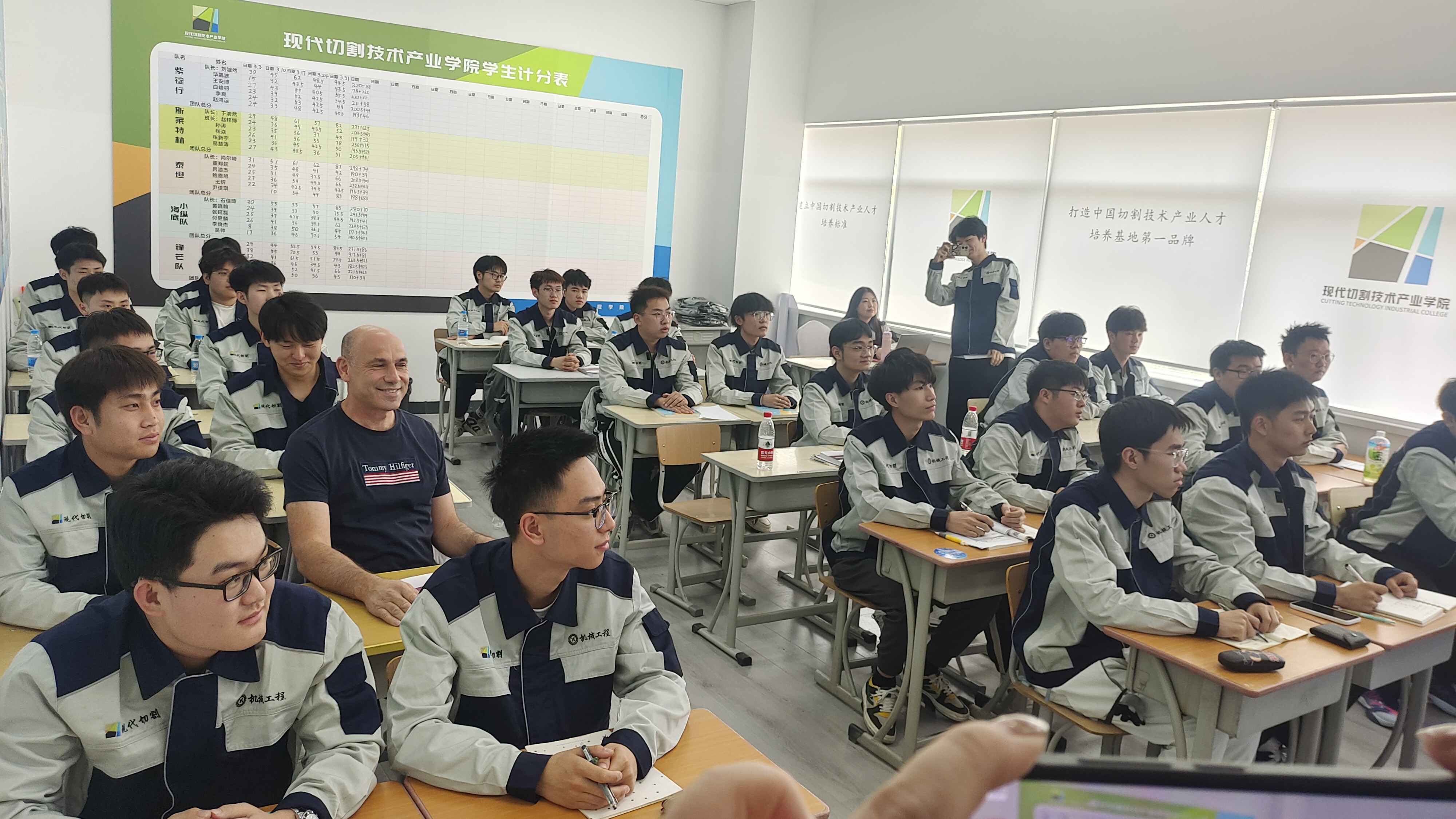 微信图片_20240418133832 微信图片 _20240418133832