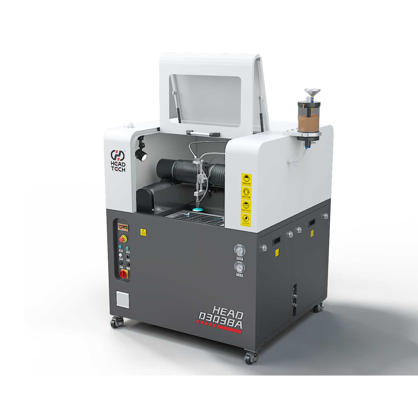 新桌面机-开门 新桌面机-开门