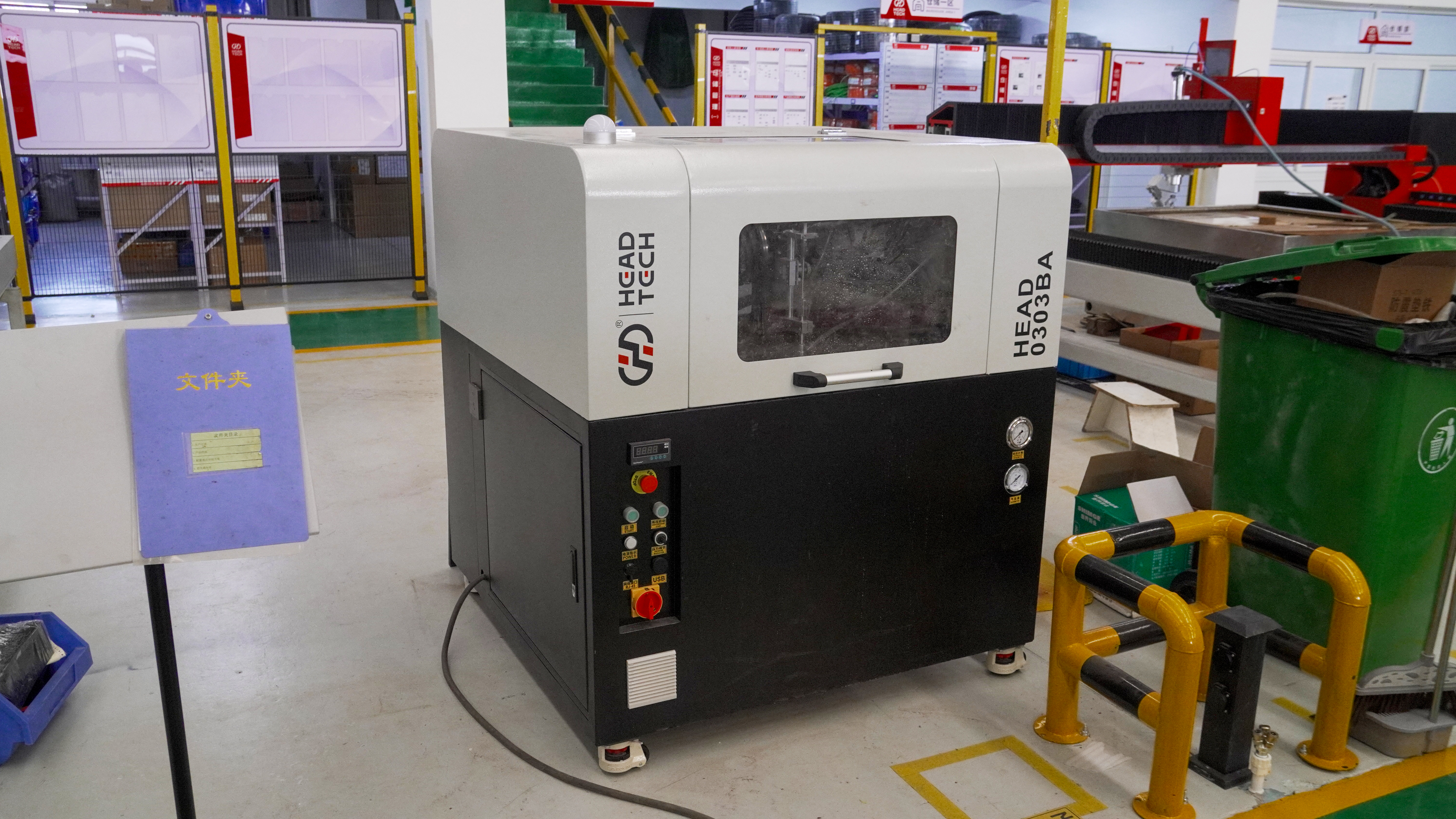 桌面水切割机 (1) 桌面水切割机 (1)