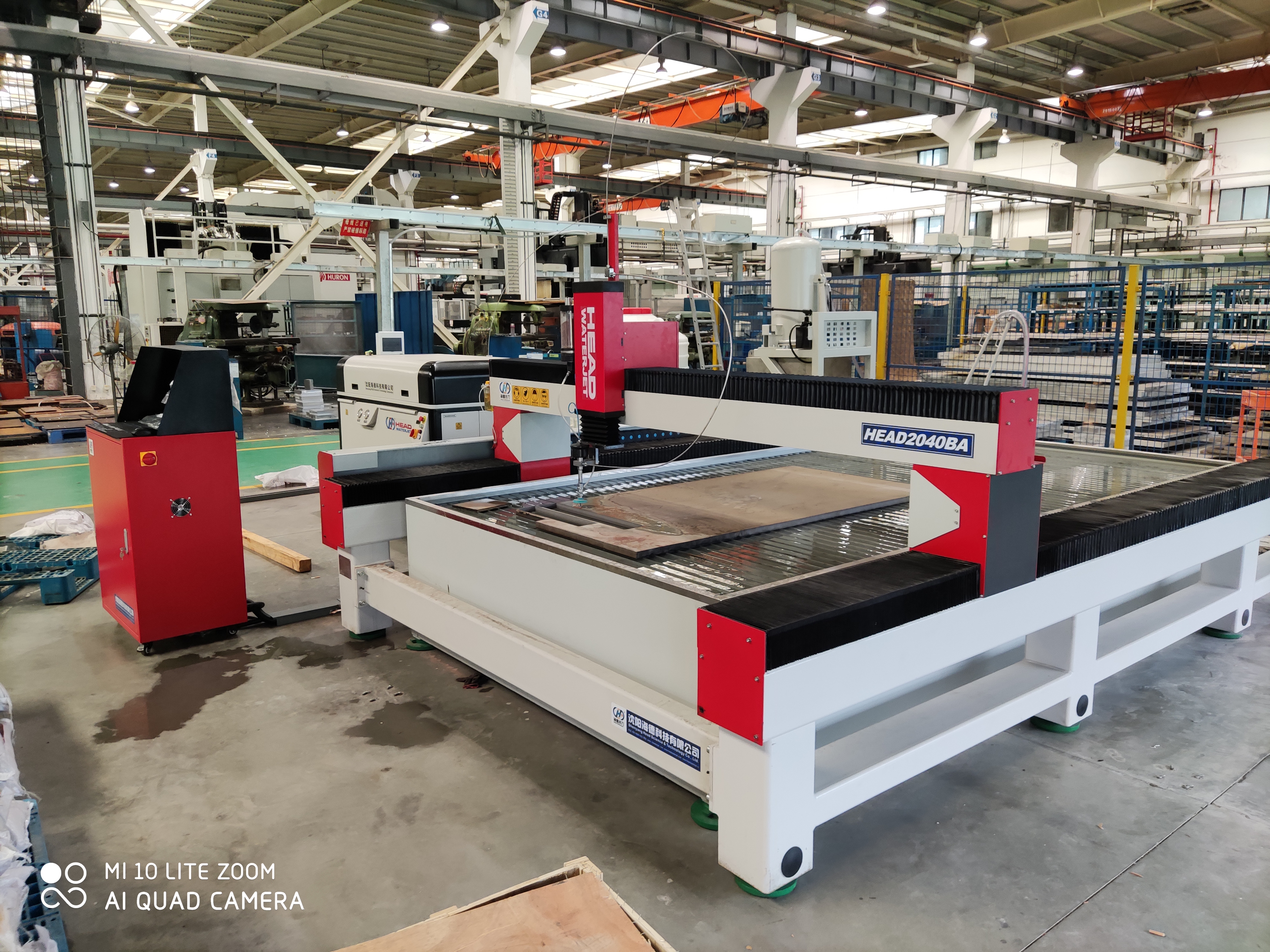 20200522-徐天庆-江西南昌新宝路(郭辉)-S20-111-HEAD2040BA-3A&HEAD420EHI37Z-安装 (2) 20200522- 徐天庆-江西南昌新宝路 (郭辉) -s20-111-HEAD2040BA-3A i Head420ehi37Z-安装 (2)