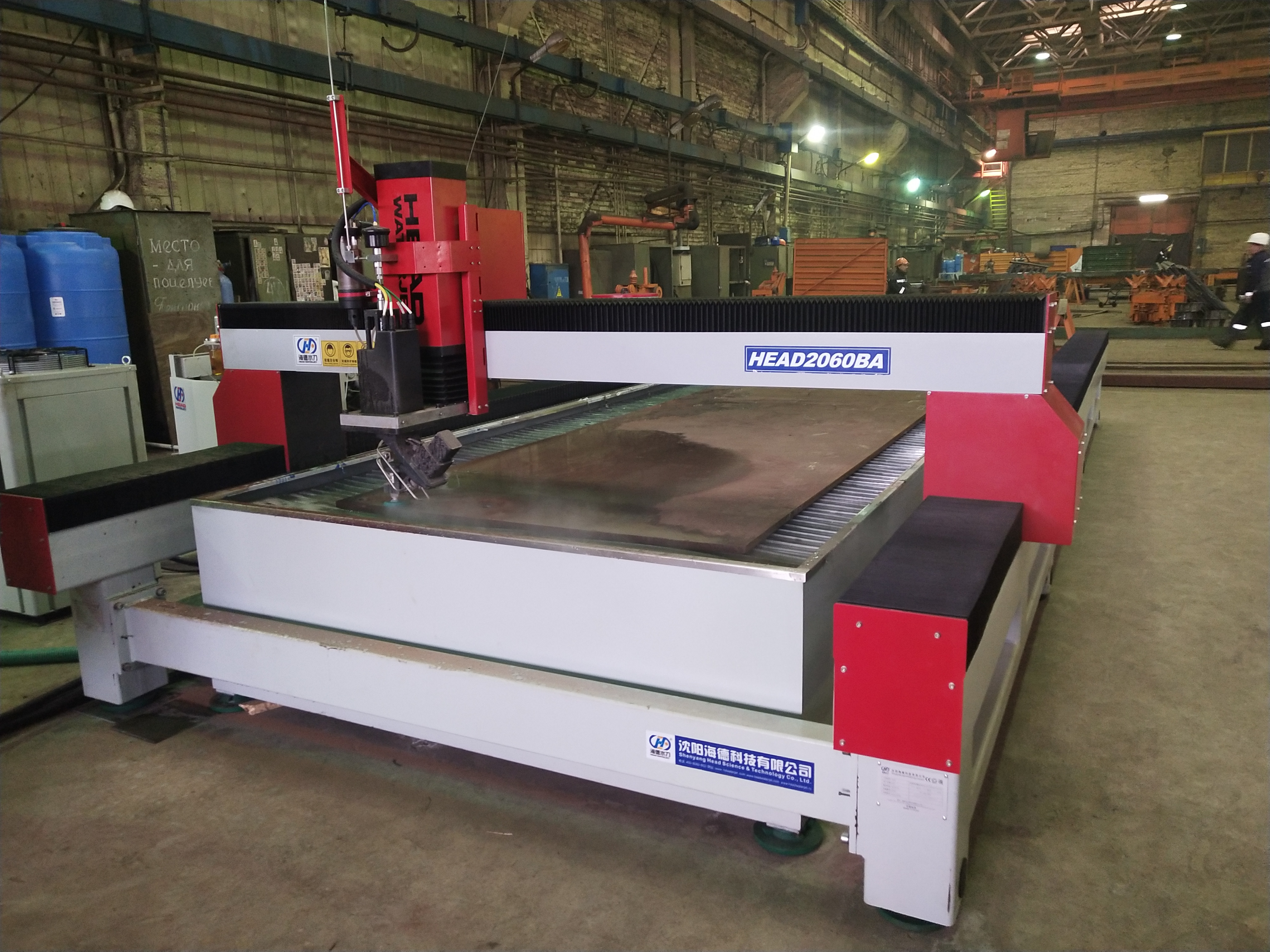 切割平台右45度-01 切割平台右 45 度 -01