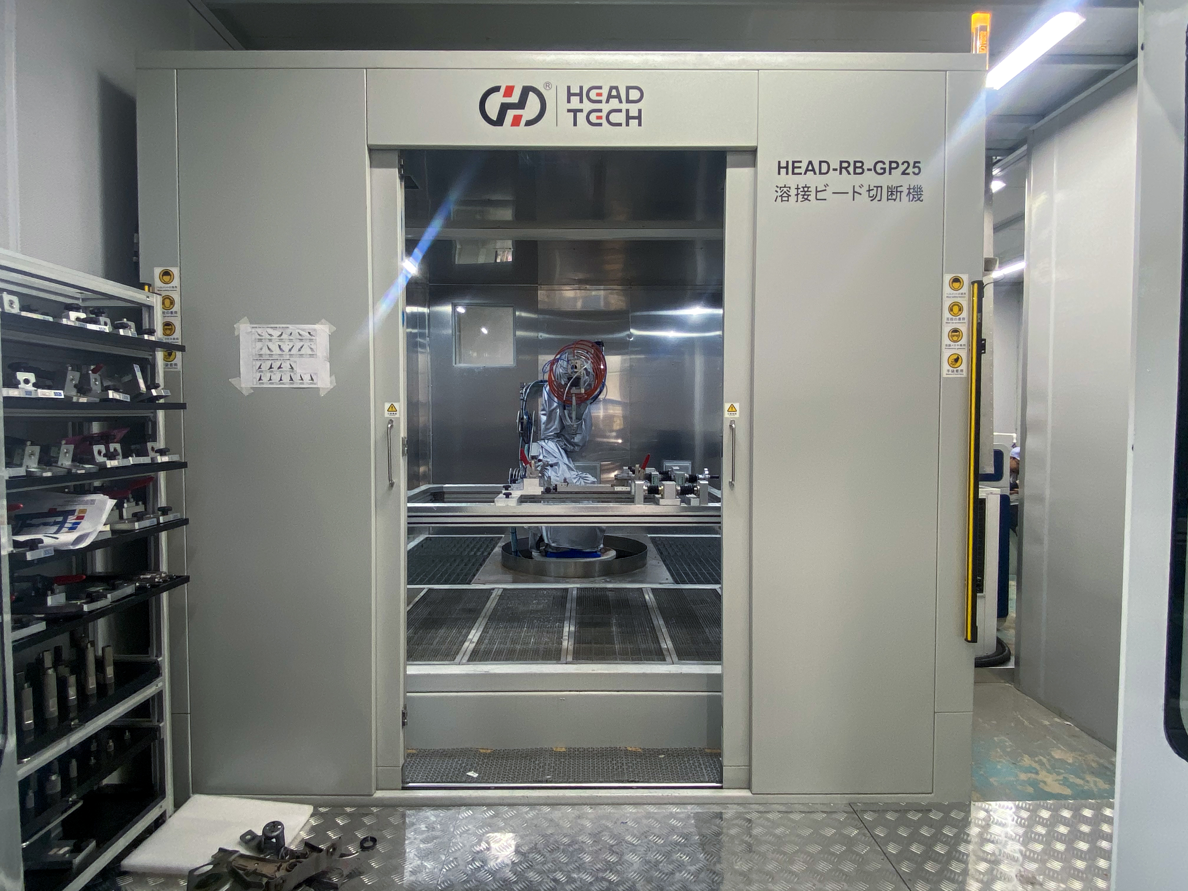 全封闭 机械臂 进相检测 整体切割方案 安拓道 (2) 全封闭 机械臂 进相检测 整体切割方案 安拓道 (2)