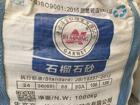 Ścierny piasek granatowy 60, 80, 100,120 na maszynę do cięcia WaterJet