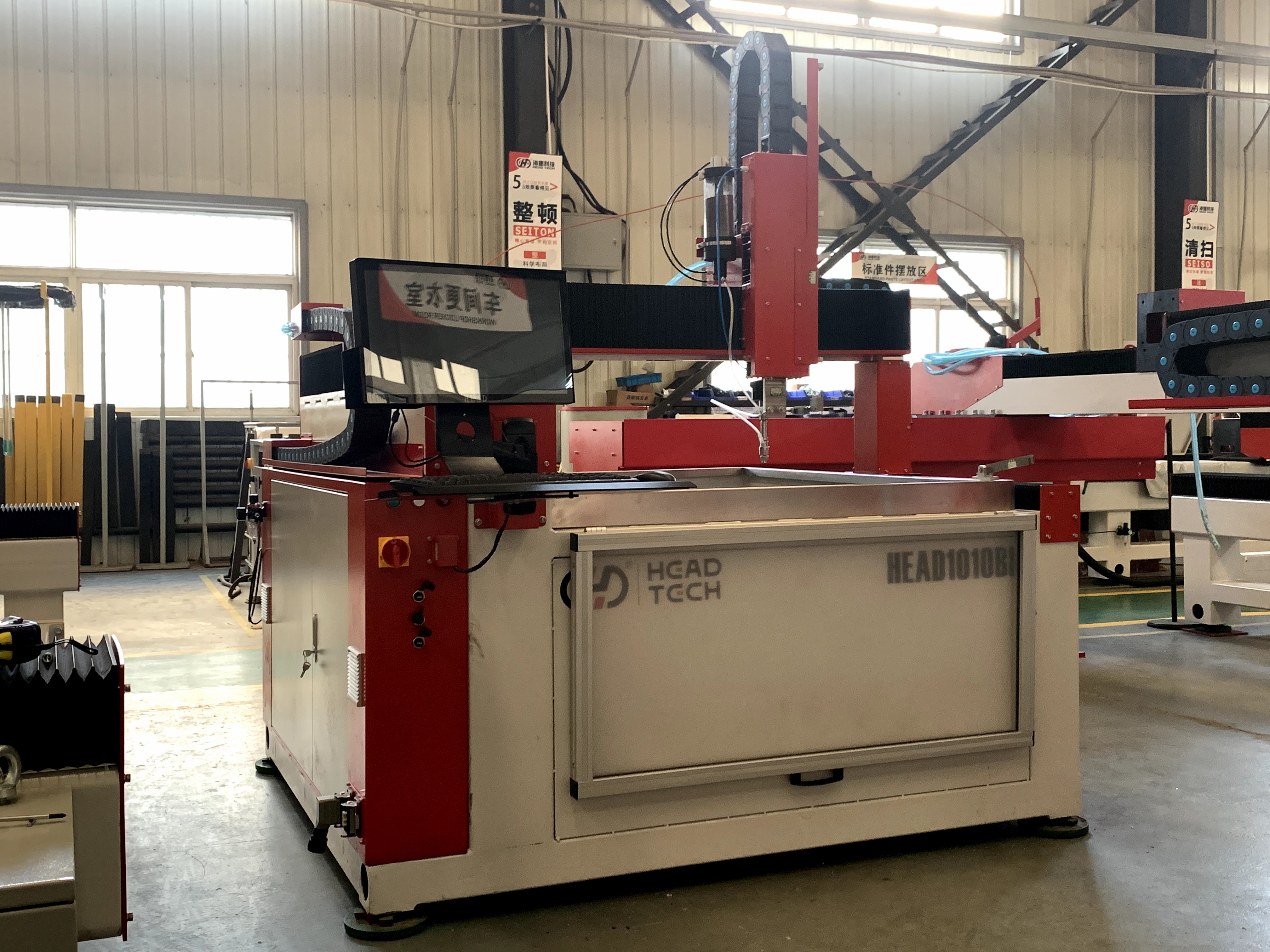 Maszyna do cięcia strumieniem wody