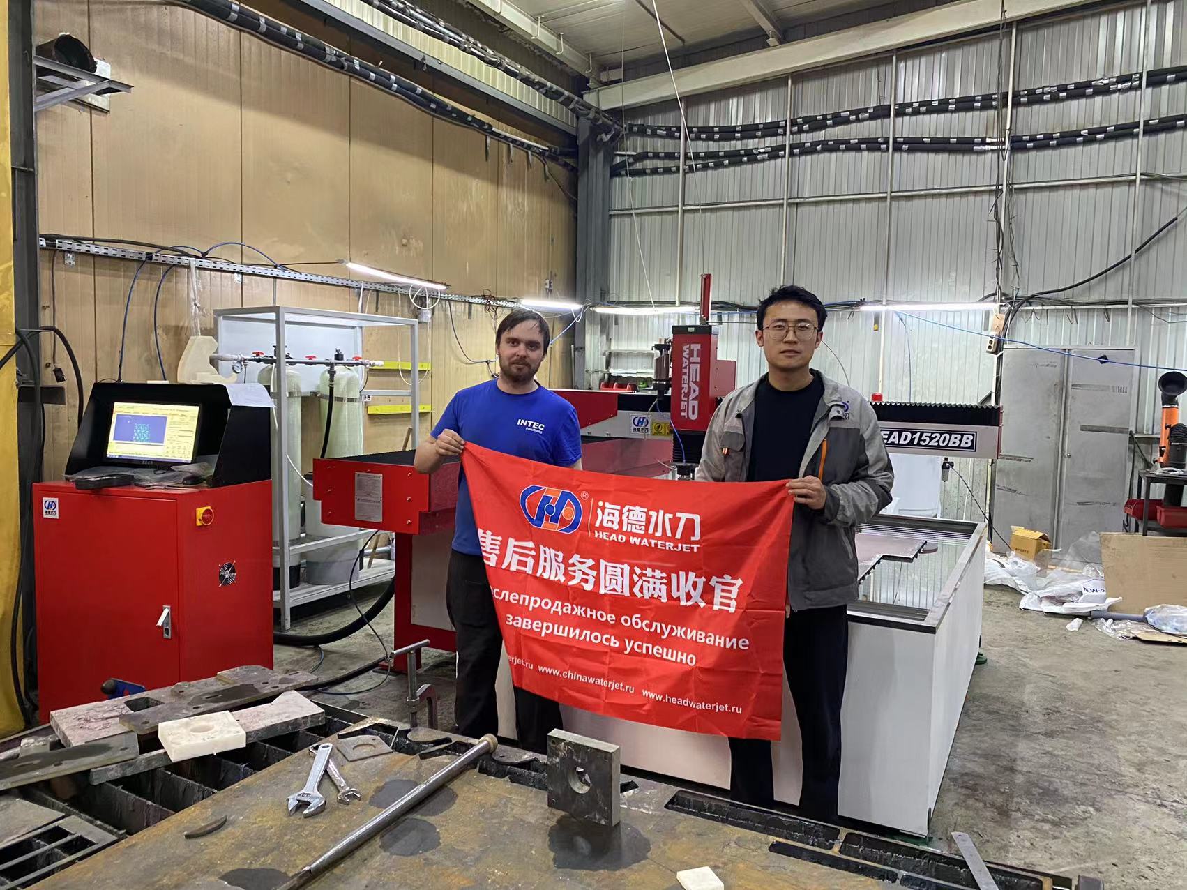 2023.4.22- 肖凯-俄罗斯--S22-235-HEAD1520BB-HEAD42037Z-- 安装