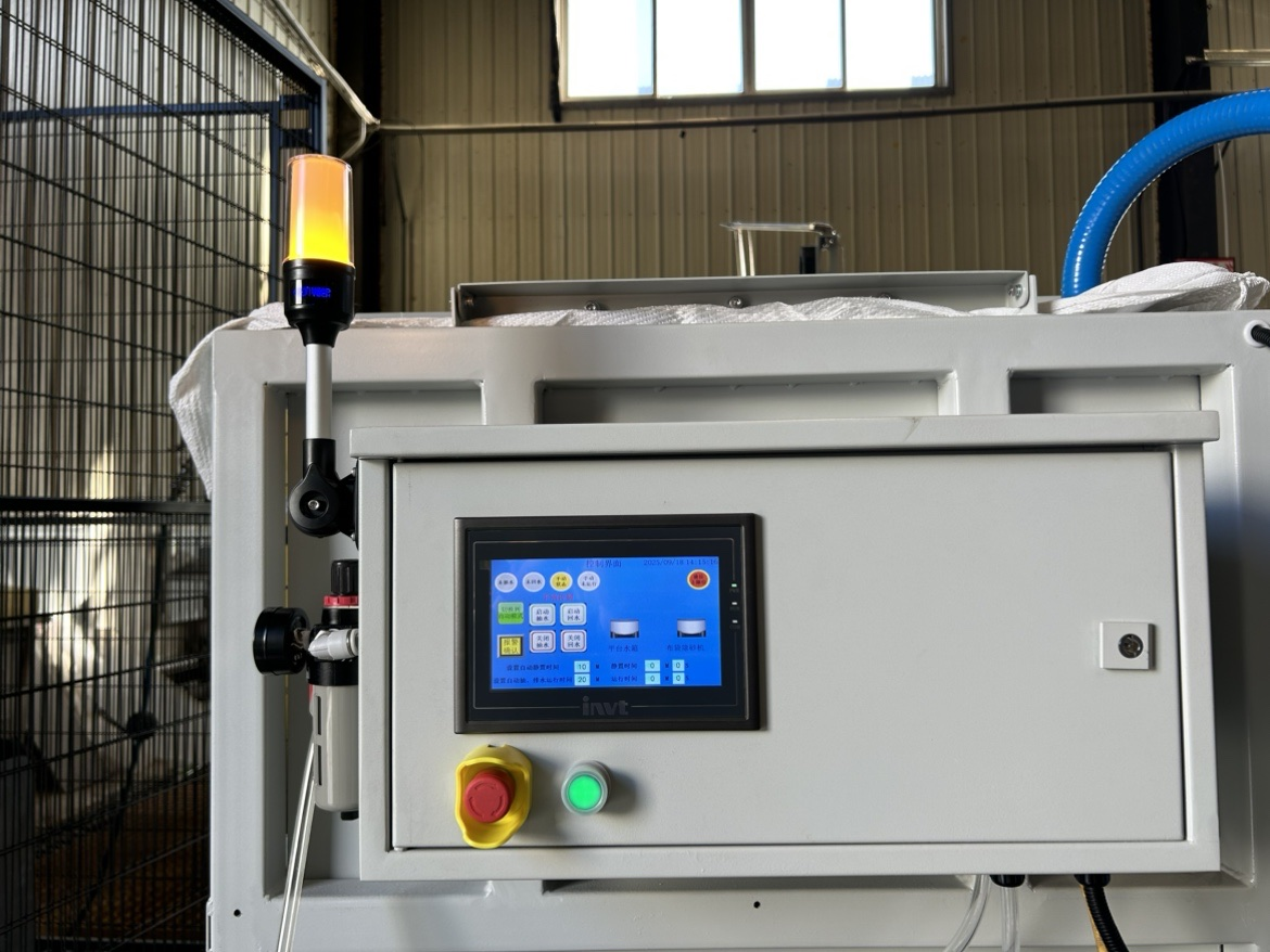 Usuwanie materiału ściernego