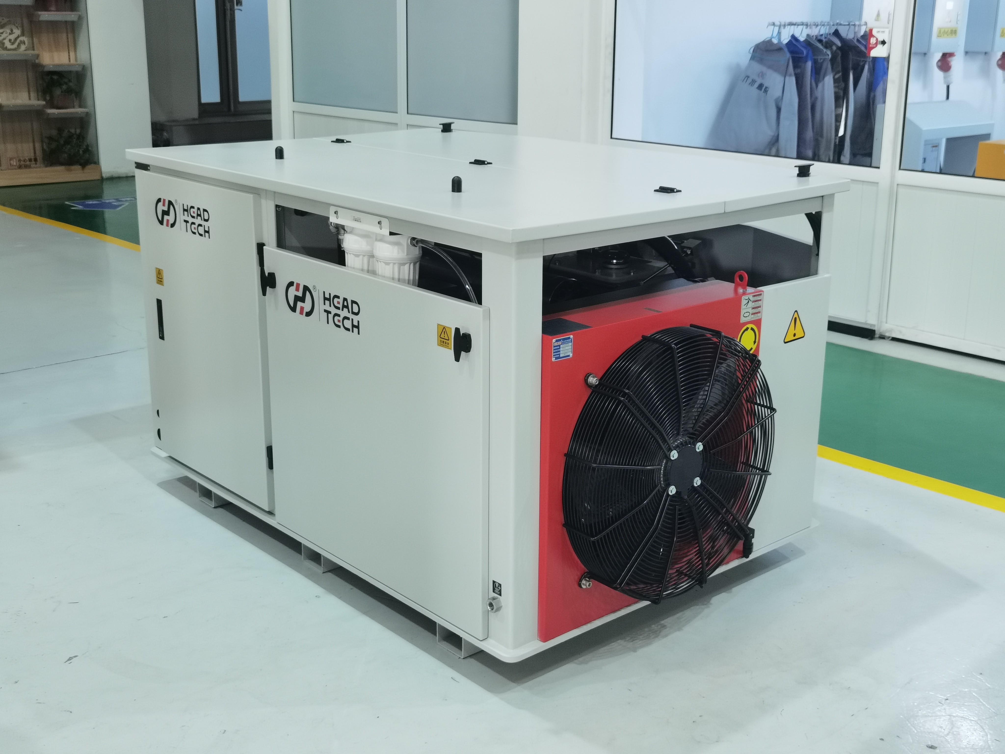 <em><strong>Skuteczne chłodzenie</strong></em>