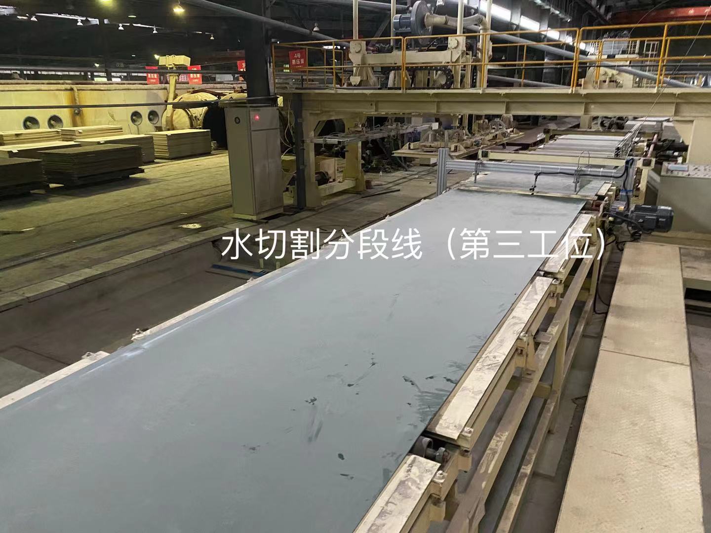 Linia produkcyjna przetwarzania płyt z cementu włóknistego